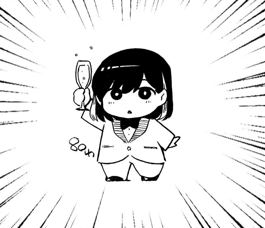 Kekkon Surutte, Hontou Desu ka? Chapter 80 Gambar 19
